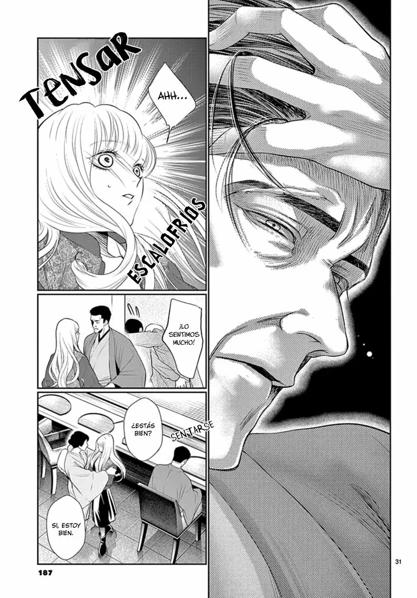 Koi to Dangan – Dangerous Lover Capítulo 11 - Page 39