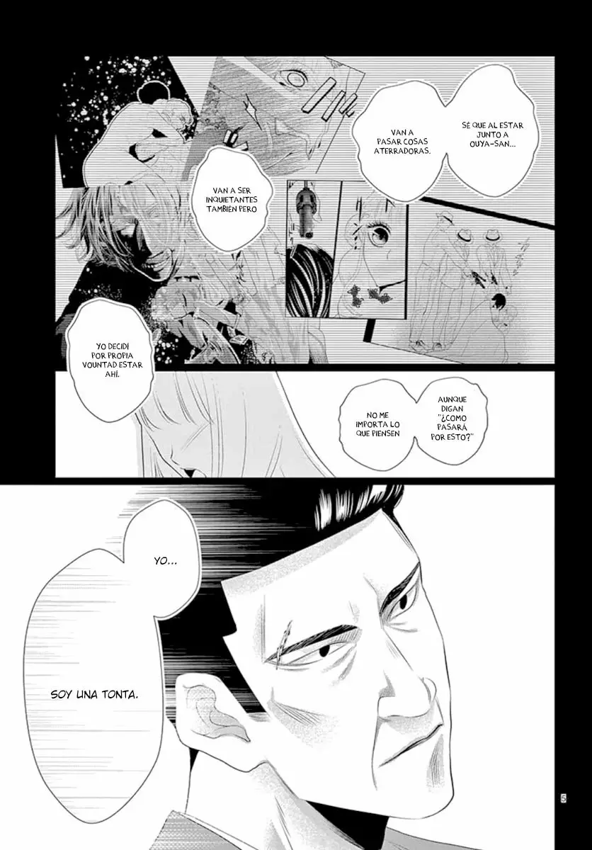 Koi to Dangan – Dangerous Lover Capítulo 12 - Page 10