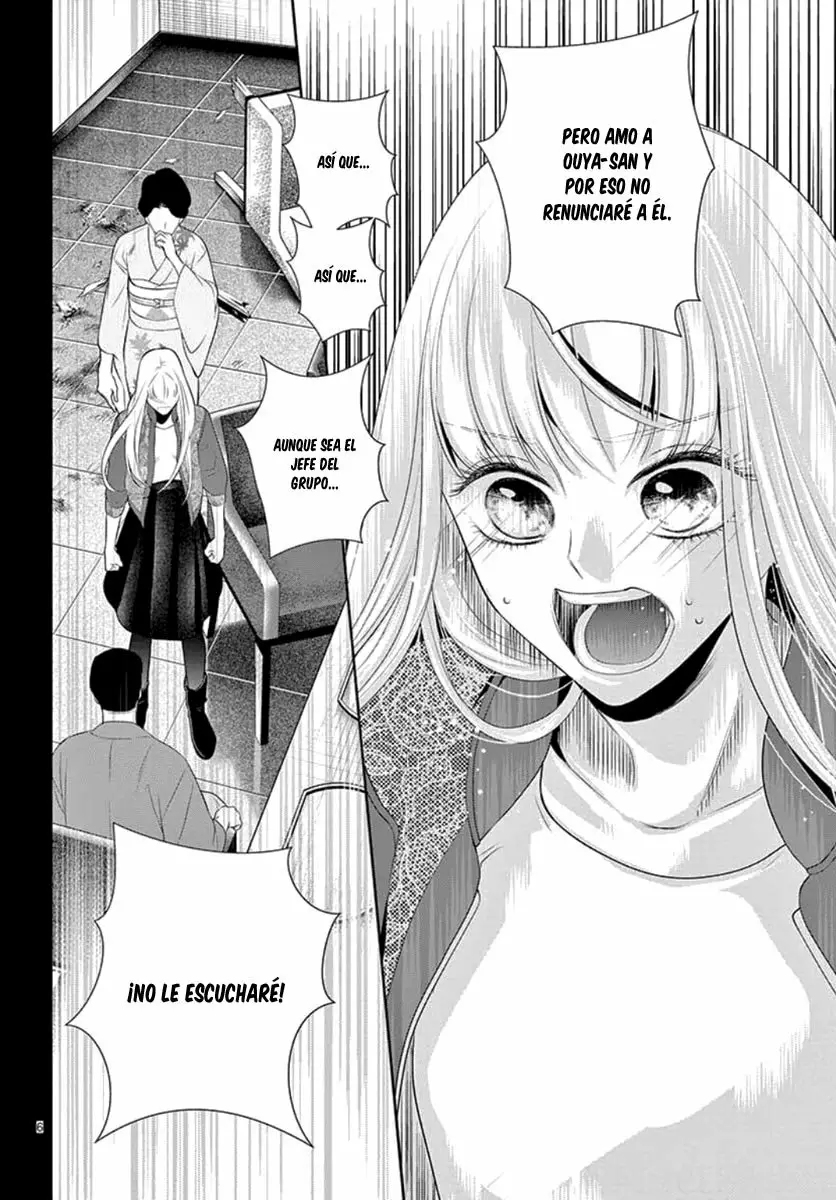 Koi to Dangan – Dangerous Lover Capítulo 12 - Page 11