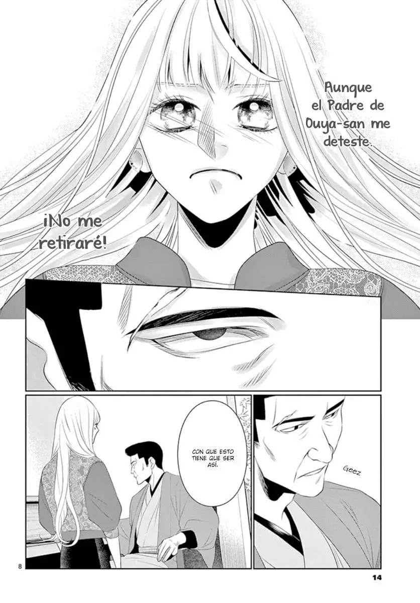 Koi to Dangan – Dangerous Lover Capítulo 12 - Page 13