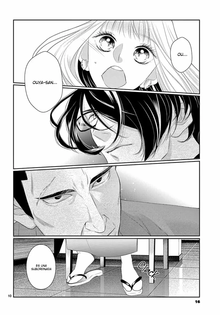 Koi to Dangan – Dangerous Lover Capítulo 12 - Page 15