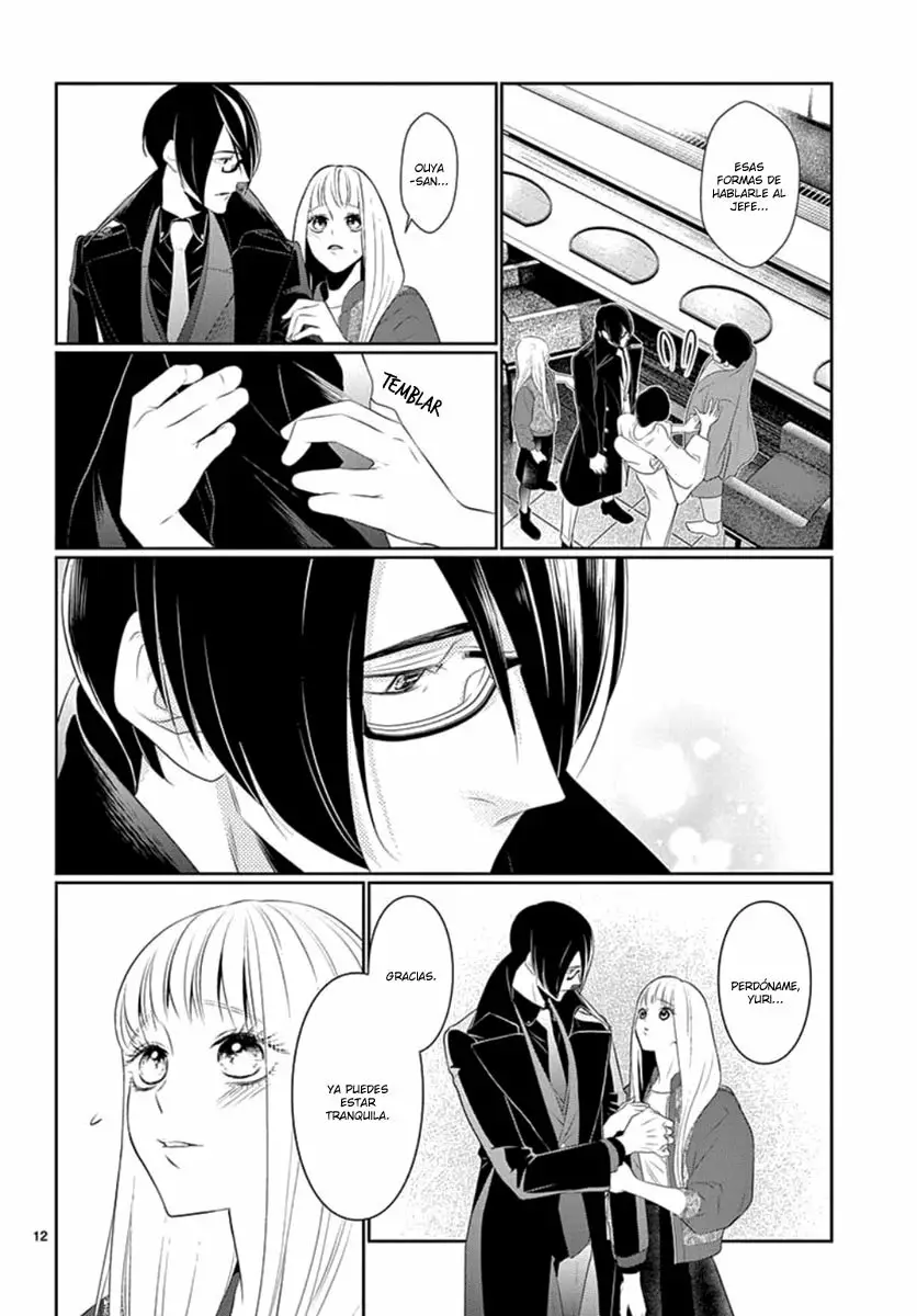 Koi to Dangan – Dangerous Lover Capítulo 12 - Page 17