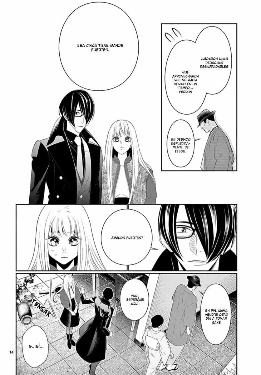 Koi to Dangan – Dangerous Lover Capítulo 12 - Page 19