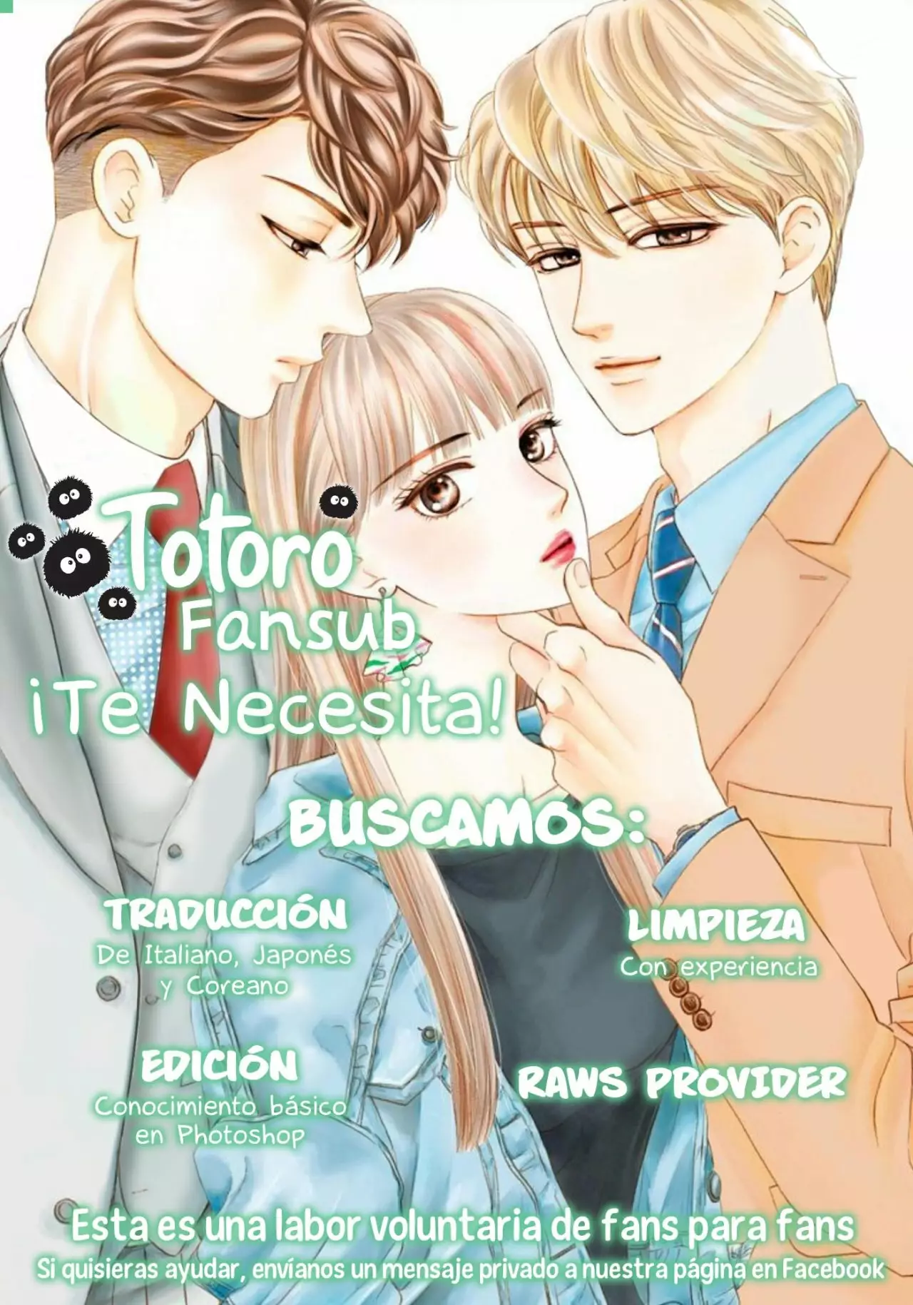 Koi to Dangan – Dangerous Lover Capítulo 12 - Page 2