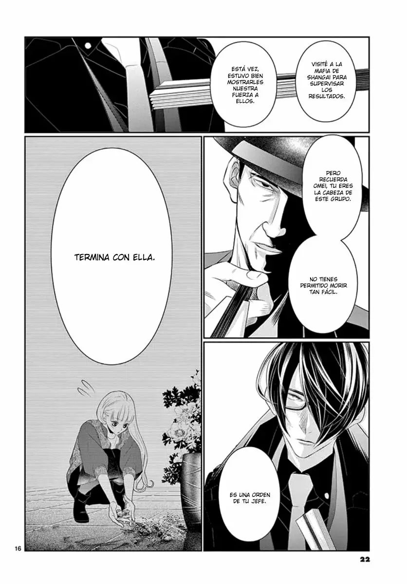 Koi to Dangan – Dangerous Lover Capítulo 12 - Page 21