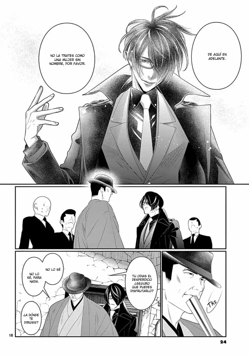 Koi to Dangan – Dangerous Lover Capítulo 12 - Page 23