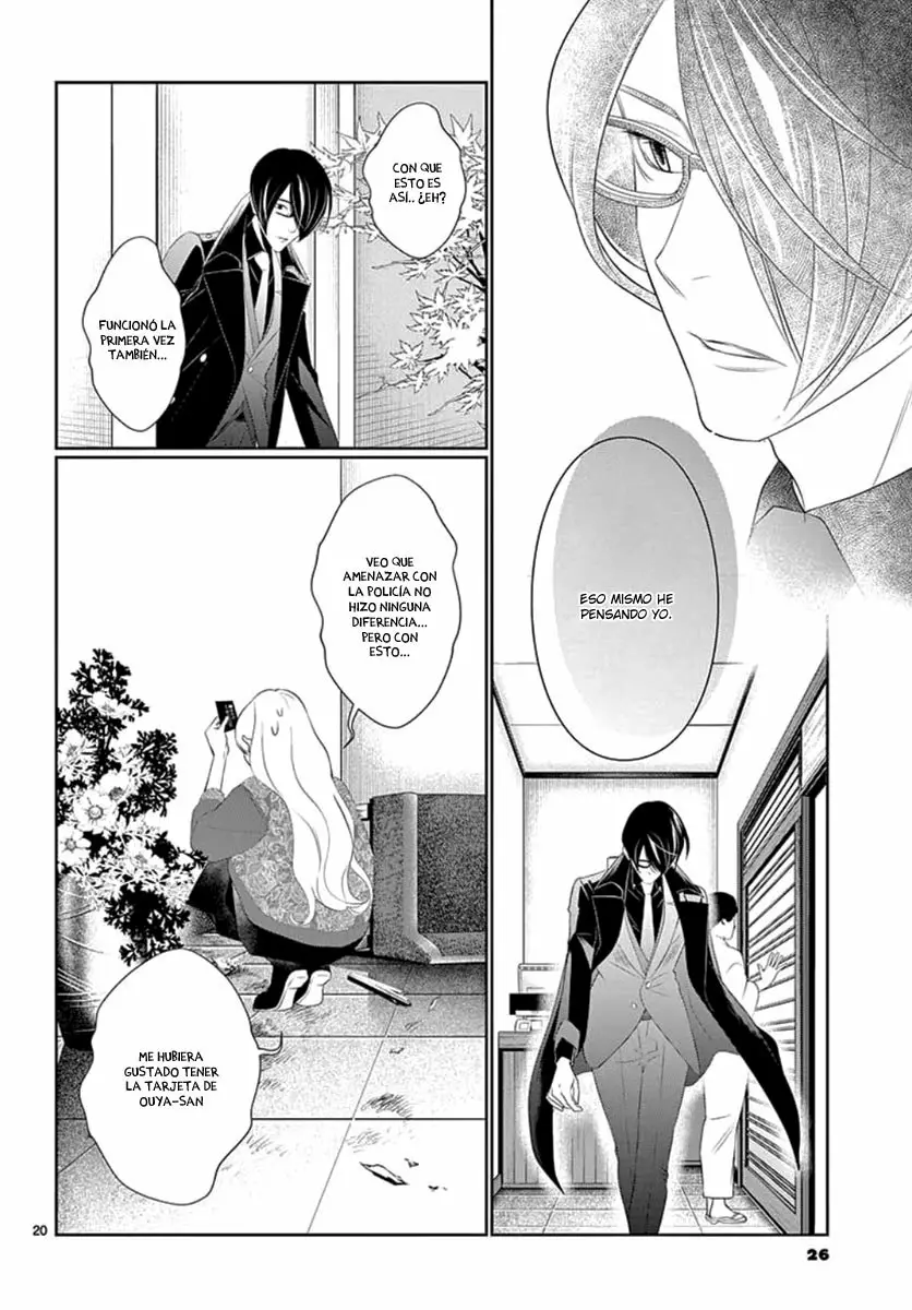 Koi to Dangan – Dangerous Lover Capítulo 12 - Page 25