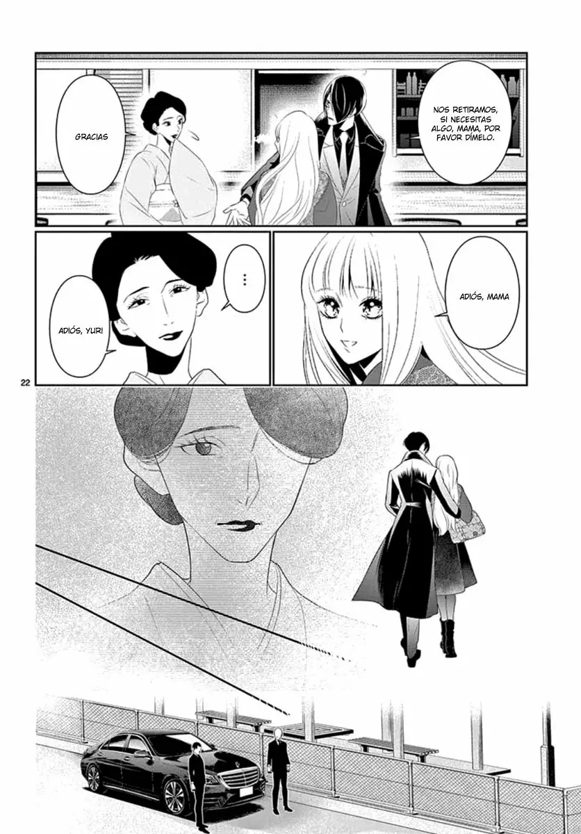 Koi to Dangan – Dangerous Lover Capítulo 12 - Page 27