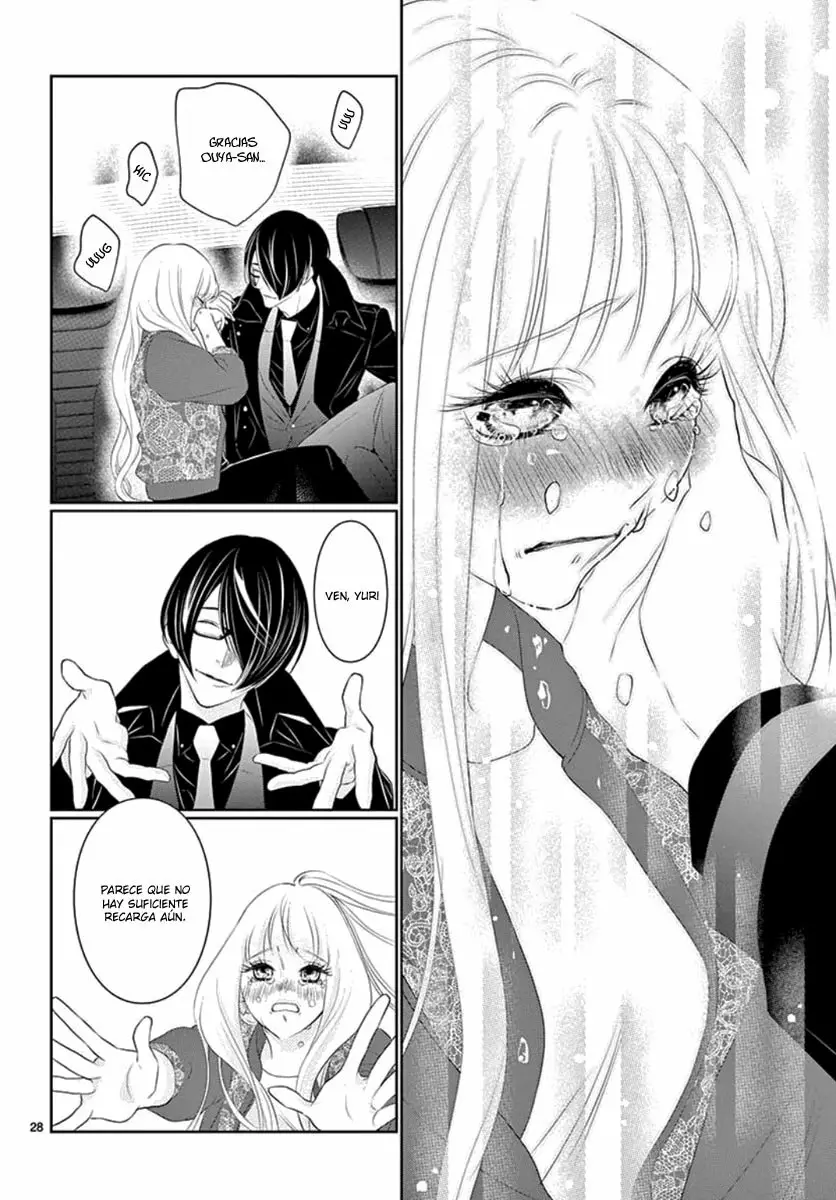 Koi to Dangan – Dangerous Lover Capítulo 12 - Page 33