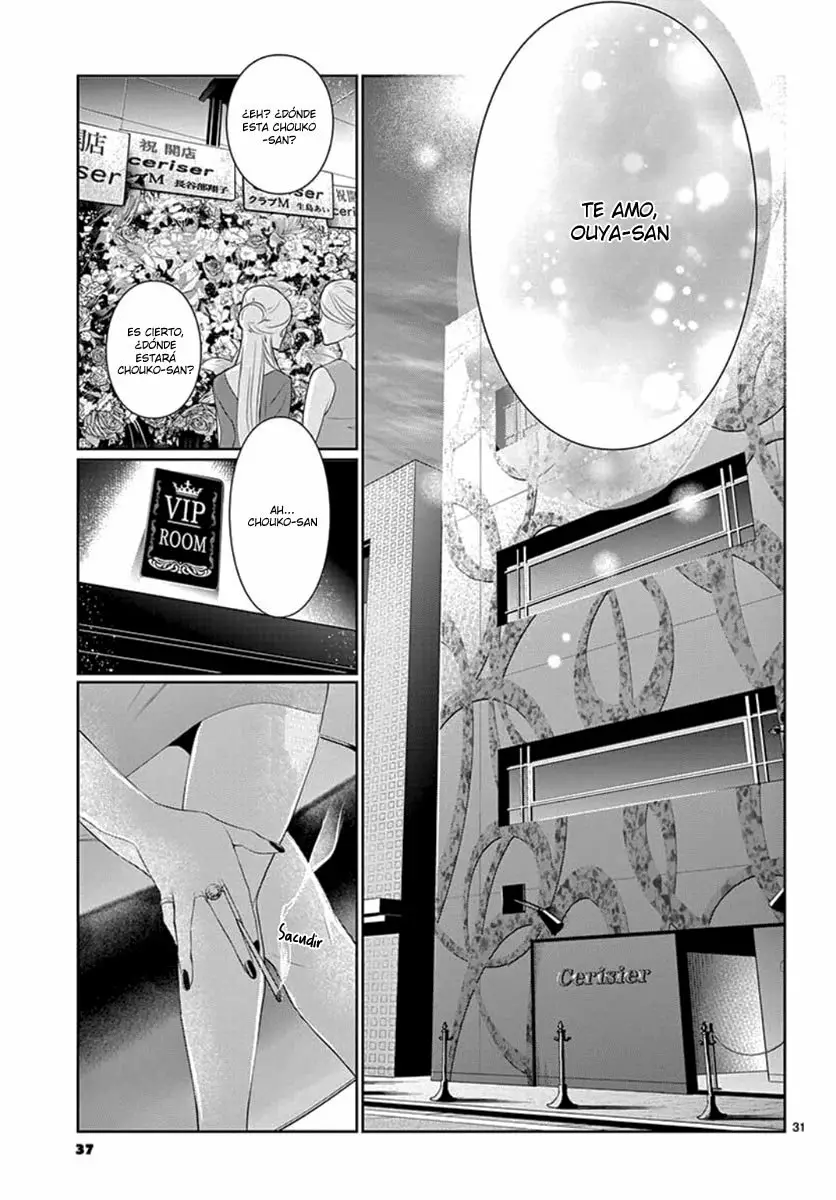 Koi to Dangan – Dangerous Lover Capítulo 12 - Page 36