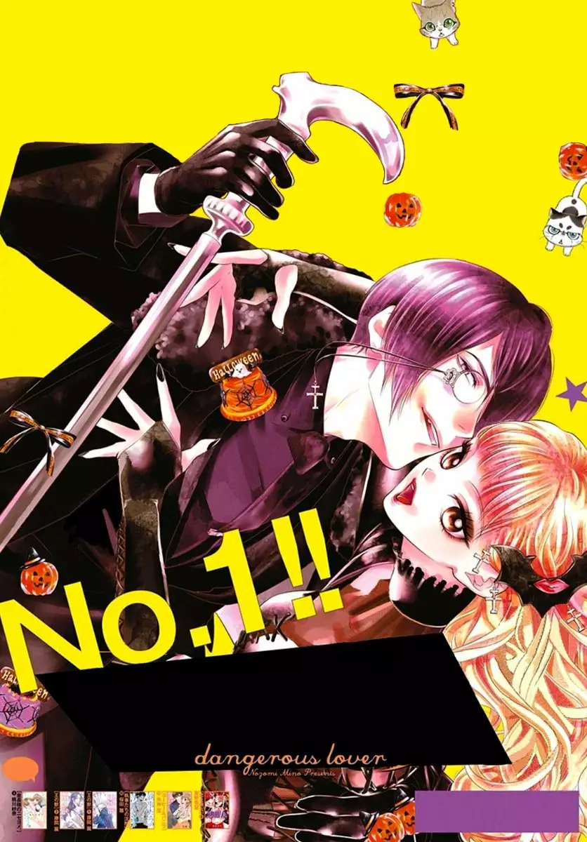 Koi to Dangan – Dangerous Lover Capítulo 12 - Page 41