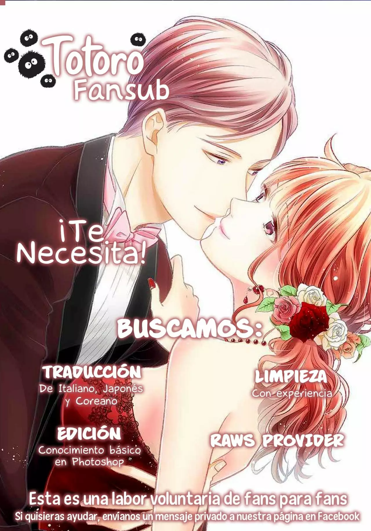 Koi to Dangan – Dangerous Lover Capítulo 13 - Page 2