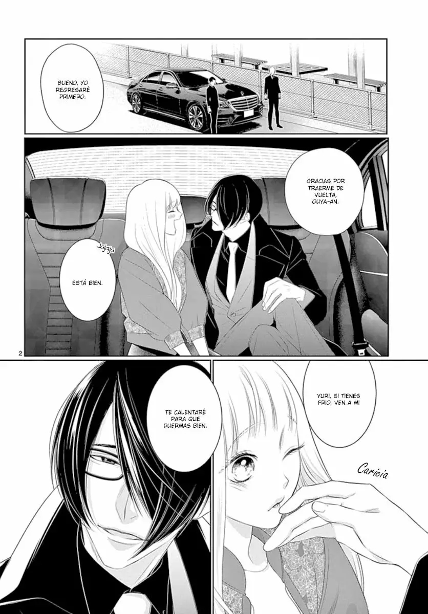 Koi to Dangan – Dangerous Lover Capítulo 13 - Page 5