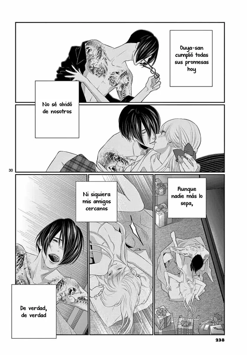 Koi to Dangan – Dangerous Lover Capítulo 14 - Page 33