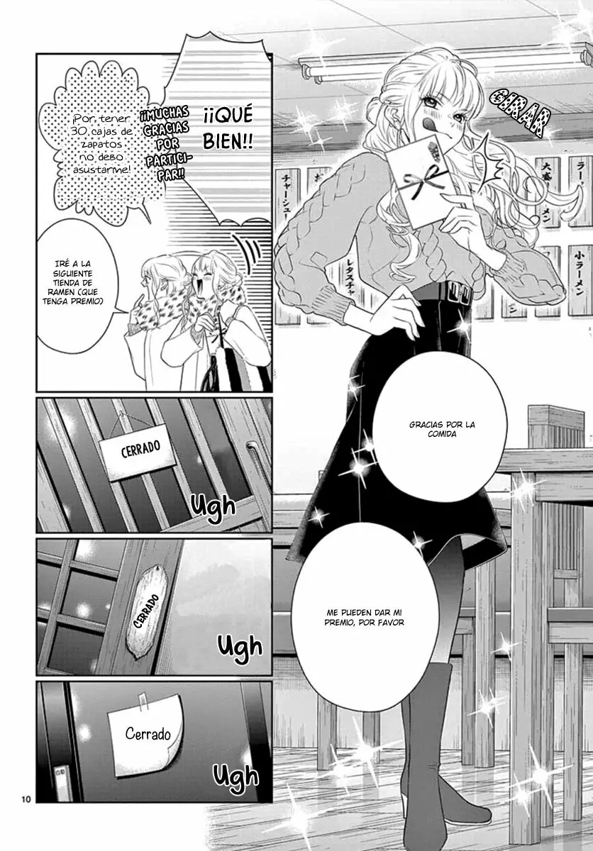 Koi to Dangan – Dangerous Lover Capítulo 15 - Page 13