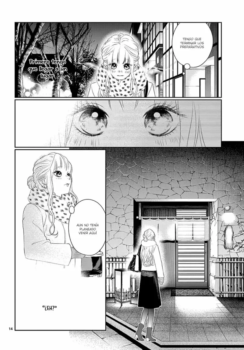 Koi to Dangan – Dangerous Lover Capítulo 15 - Page 17