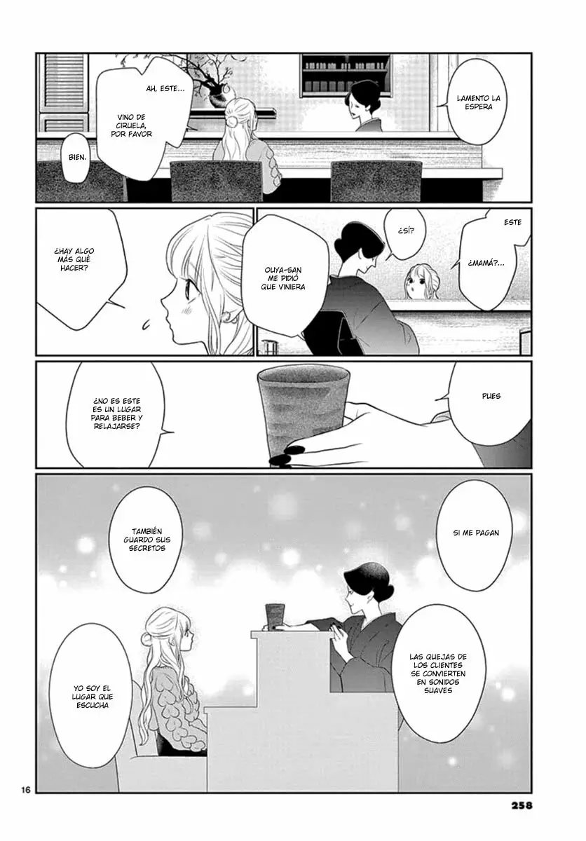 Koi to Dangan – Dangerous Lover Capítulo 15 - Page 19