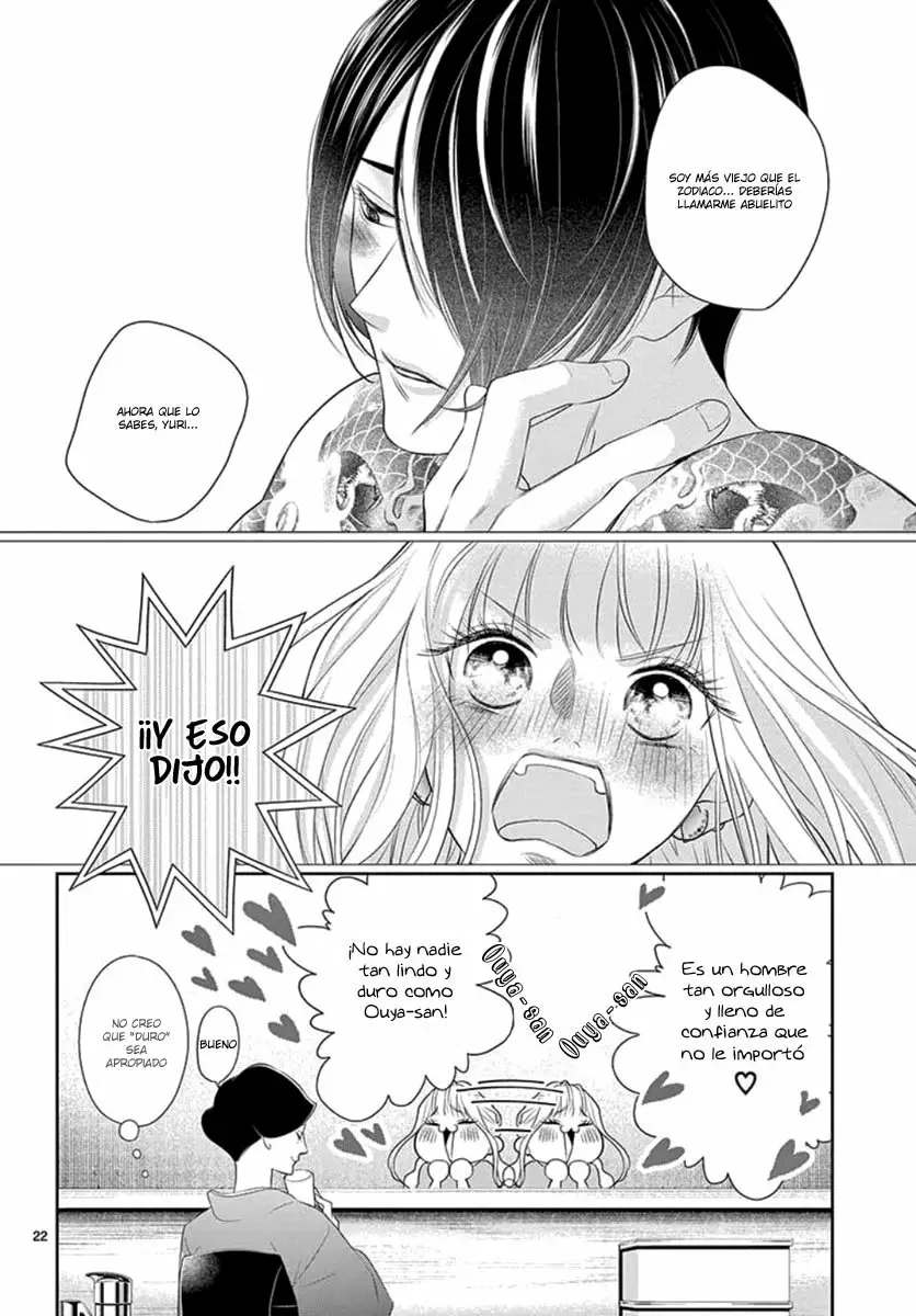 Koi to Dangan – Dangerous Lover Capítulo 15 - Page 25