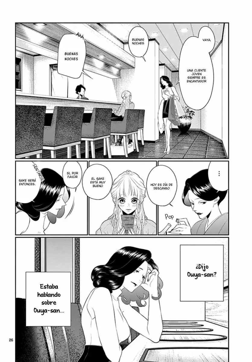 Koi to Dangan – Dangerous Lover Capítulo 15 - Page 29