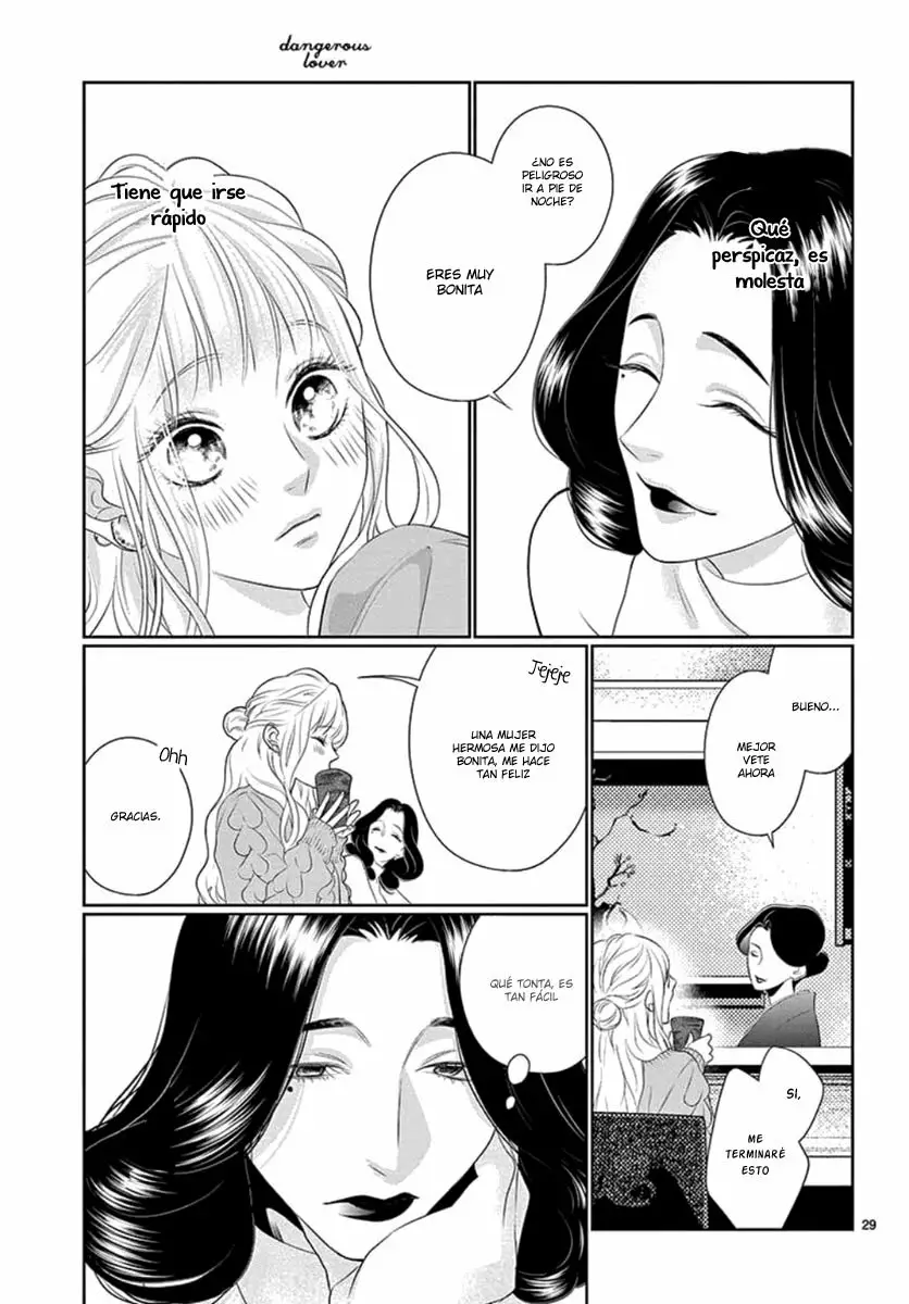 Koi to Dangan – Dangerous Lover Capítulo 15 - Page 32