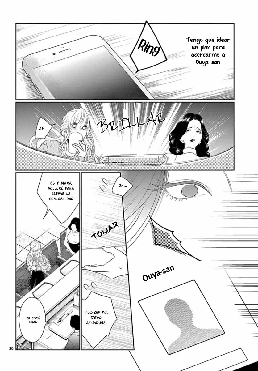 Koi to Dangan – Dangerous Lover Capítulo 15 - Page 33