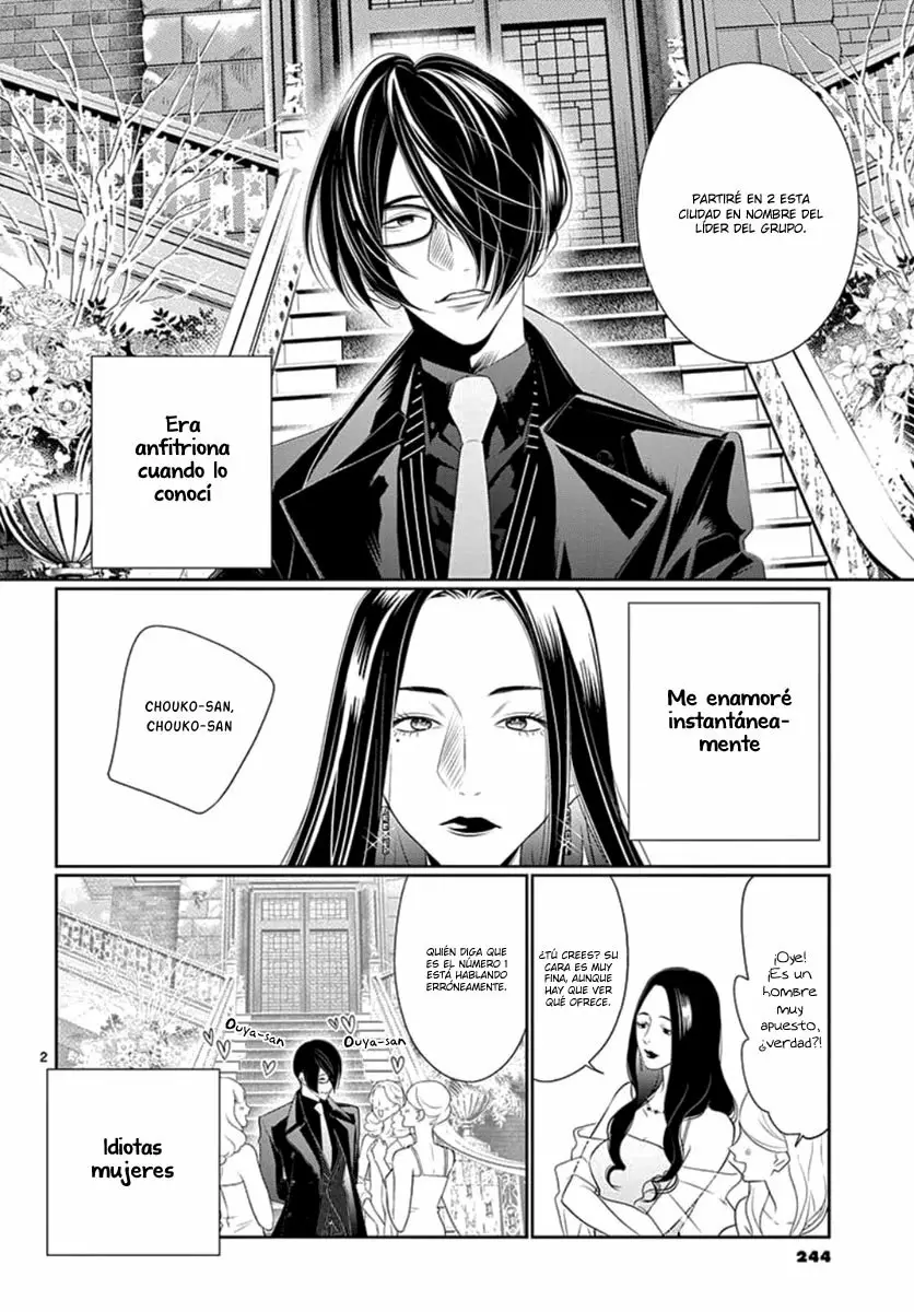 Koi to Dangan – Dangerous Lover Capítulo 15 - Page 5