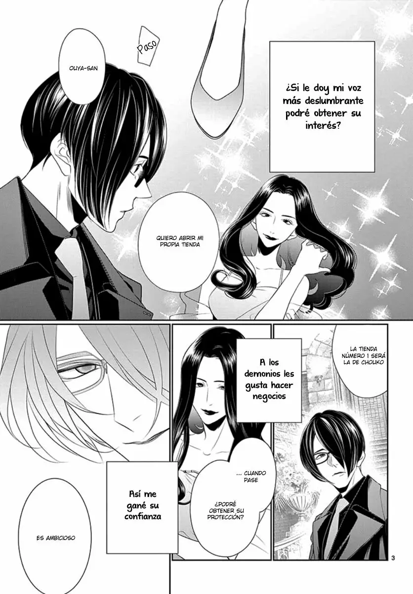 Koi to Dangan – Dangerous Lover Capítulo 15 - Page 6