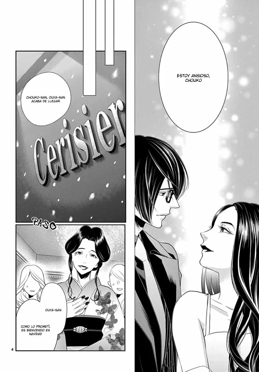 Koi to Dangan – Dangerous Lover Capítulo 15 - Page 7