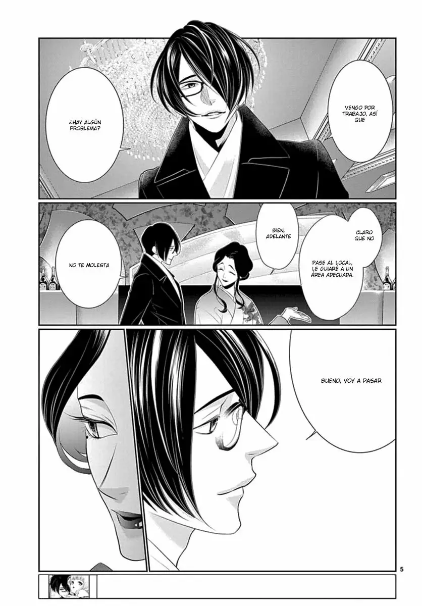 Koi to Dangan – Dangerous Lover Capítulo 15 - Page 8