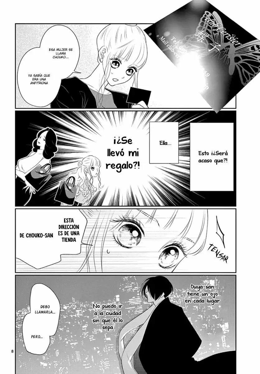 Koi to Dangan – Dangerous Lover Capítulo 16 - Page 12