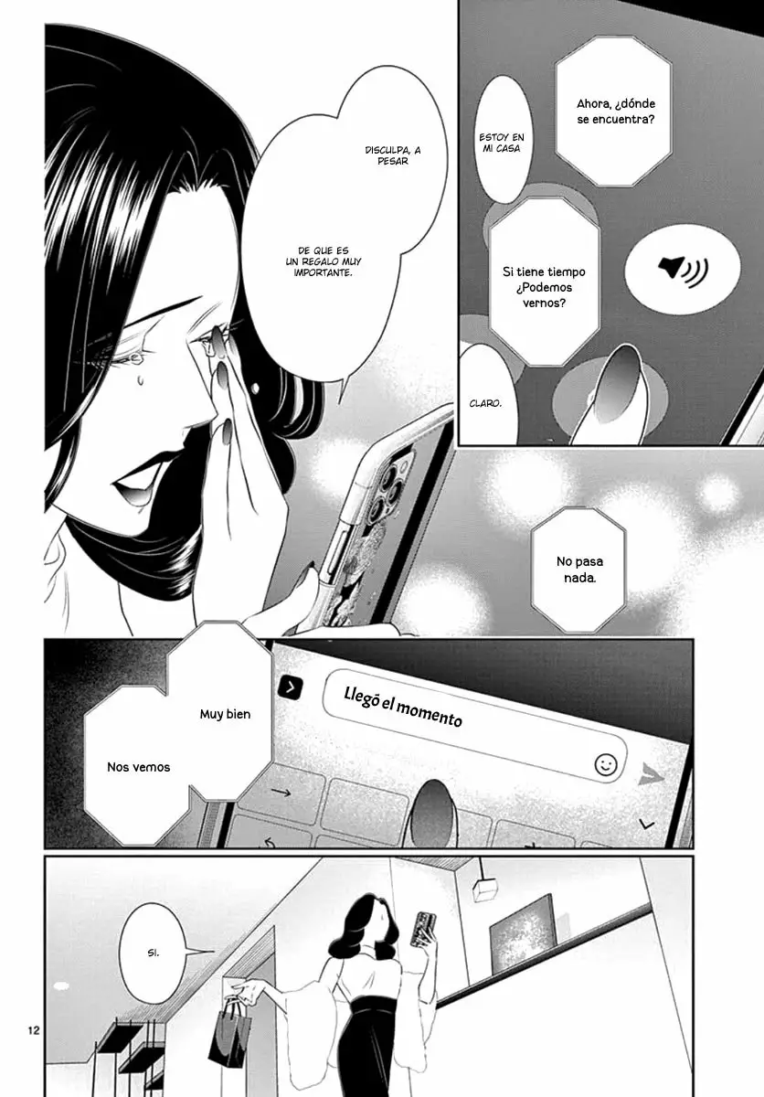 Koi to Dangan – Dangerous Lover Capítulo 16 - Page 16