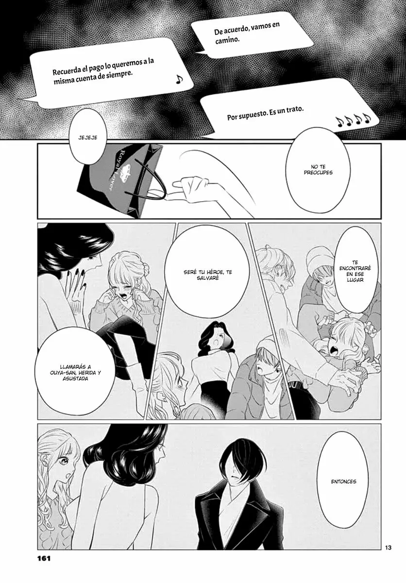 Koi to Dangan – Dangerous Lover Capítulo 16 - Page 17