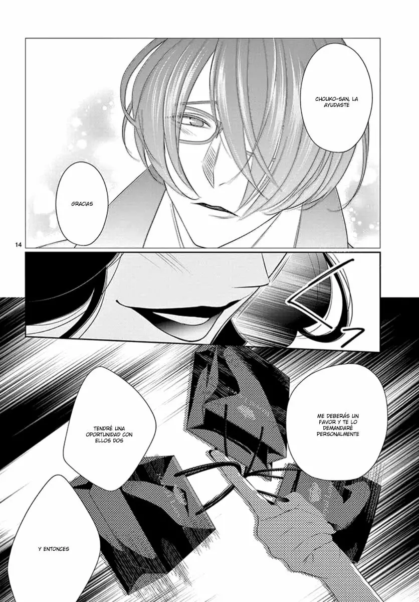 Koi to Dangan – Dangerous Lover Capítulo 16 - Page 18