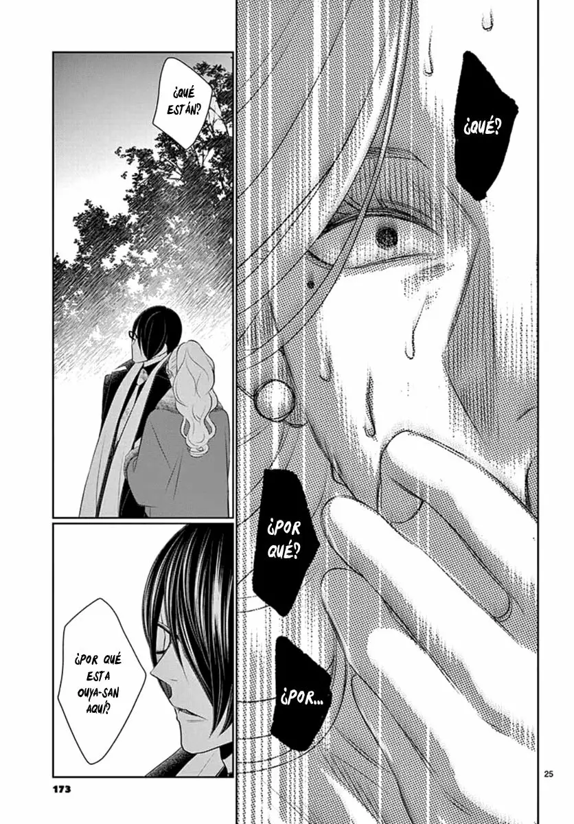 Koi to Dangan – Dangerous Lover Capítulo 16 - Page 28