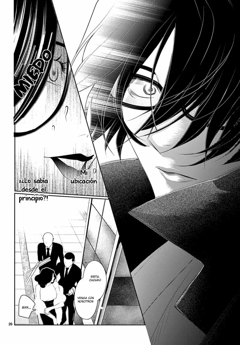 Koi to Dangan – Dangerous Lover Capítulo 16 - Page 29