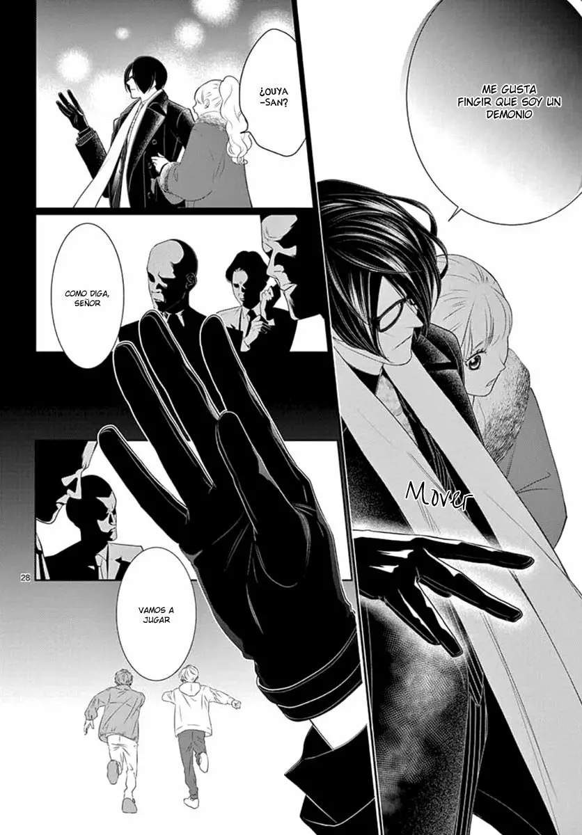 Koi to Dangan – Dangerous Lover Capítulo 16 - Page 31