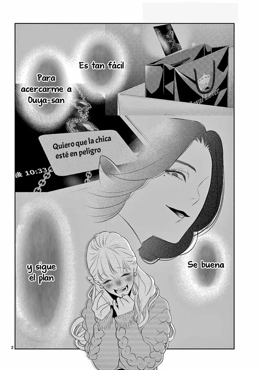 Koi to Dangan – Dangerous Lover Capítulo 16 - Page 6