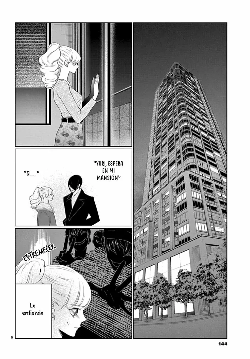 Koi to Dangan – Dangerous Lover Capítulo 17 - Page 10