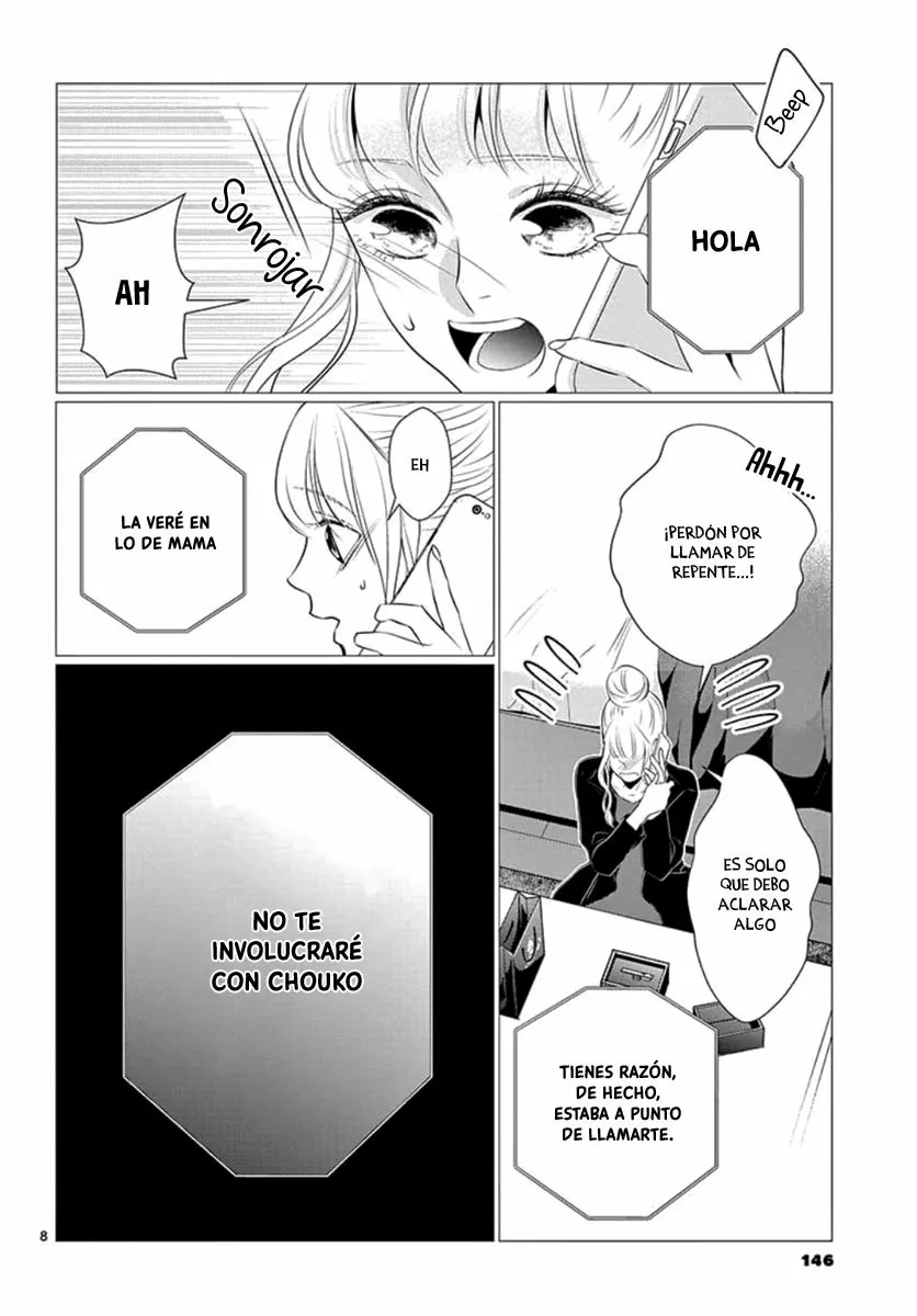 Koi to Dangan – Dangerous Lover Capítulo 17 - Page 12