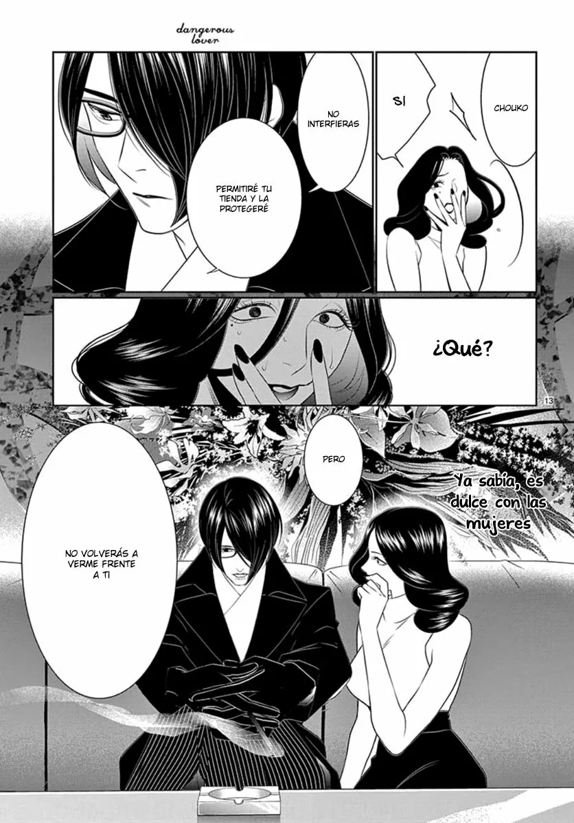 Koi to Dangan – Dangerous Lover Capítulo 17 - Page 17