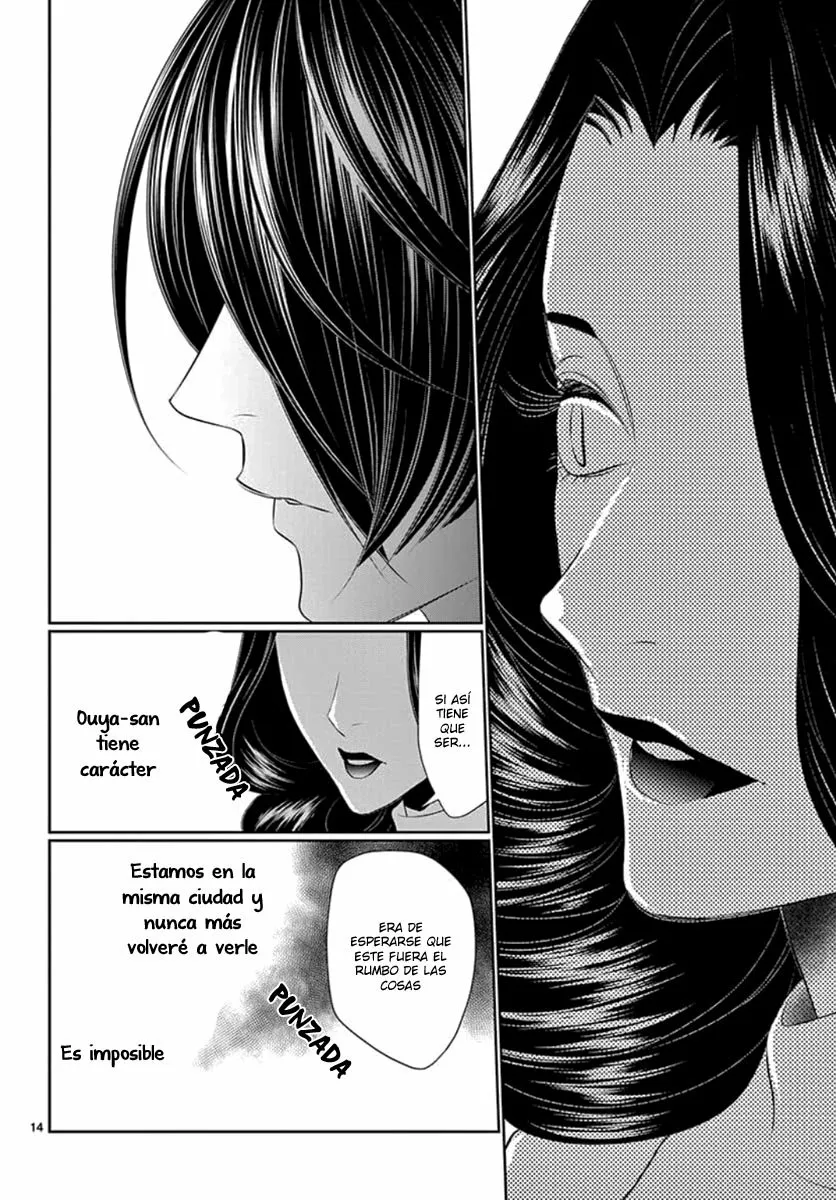 Koi to Dangan – Dangerous Lover Capítulo 17 - Page 18