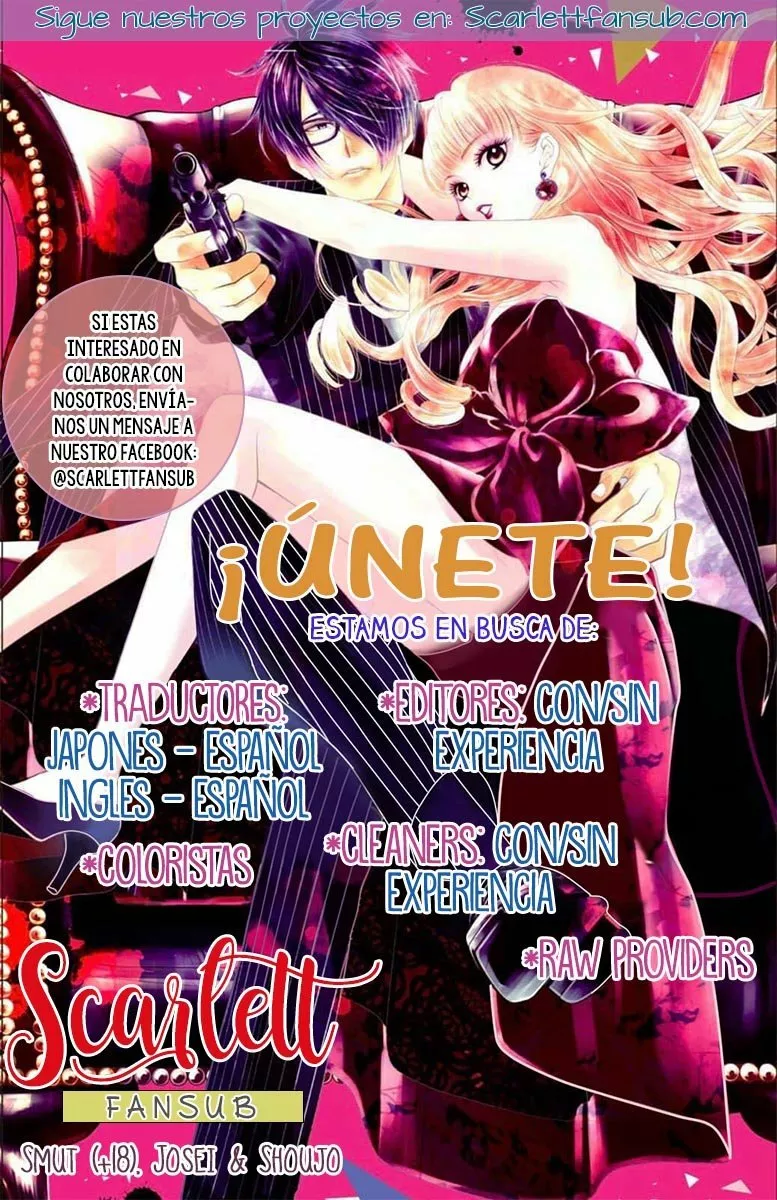 Koi to Dangan – Dangerous Lover Capítulo 17 - Page 2