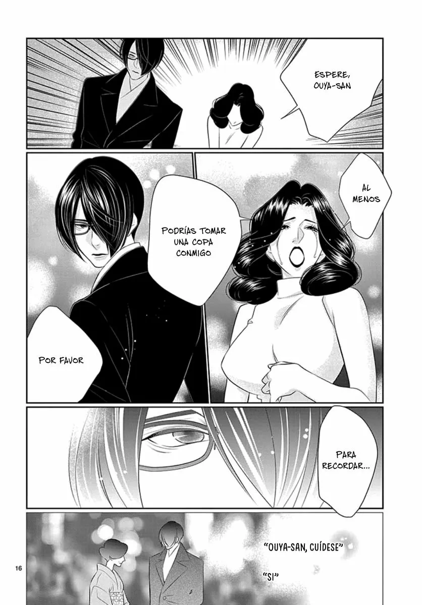 Koi to Dangan – Dangerous Lover Capítulo 17 - Page 20