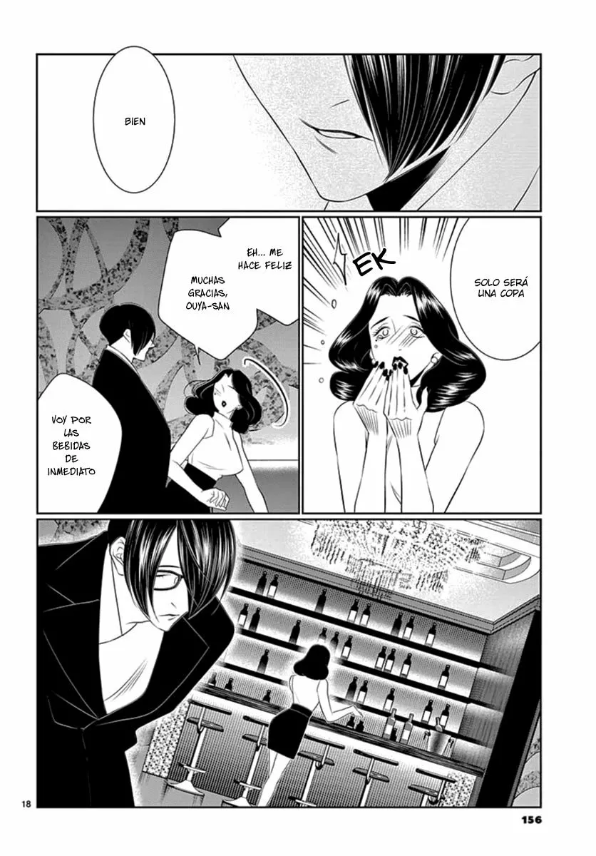 Koi to Dangan – Dangerous Lover Capítulo 17 - Page 22