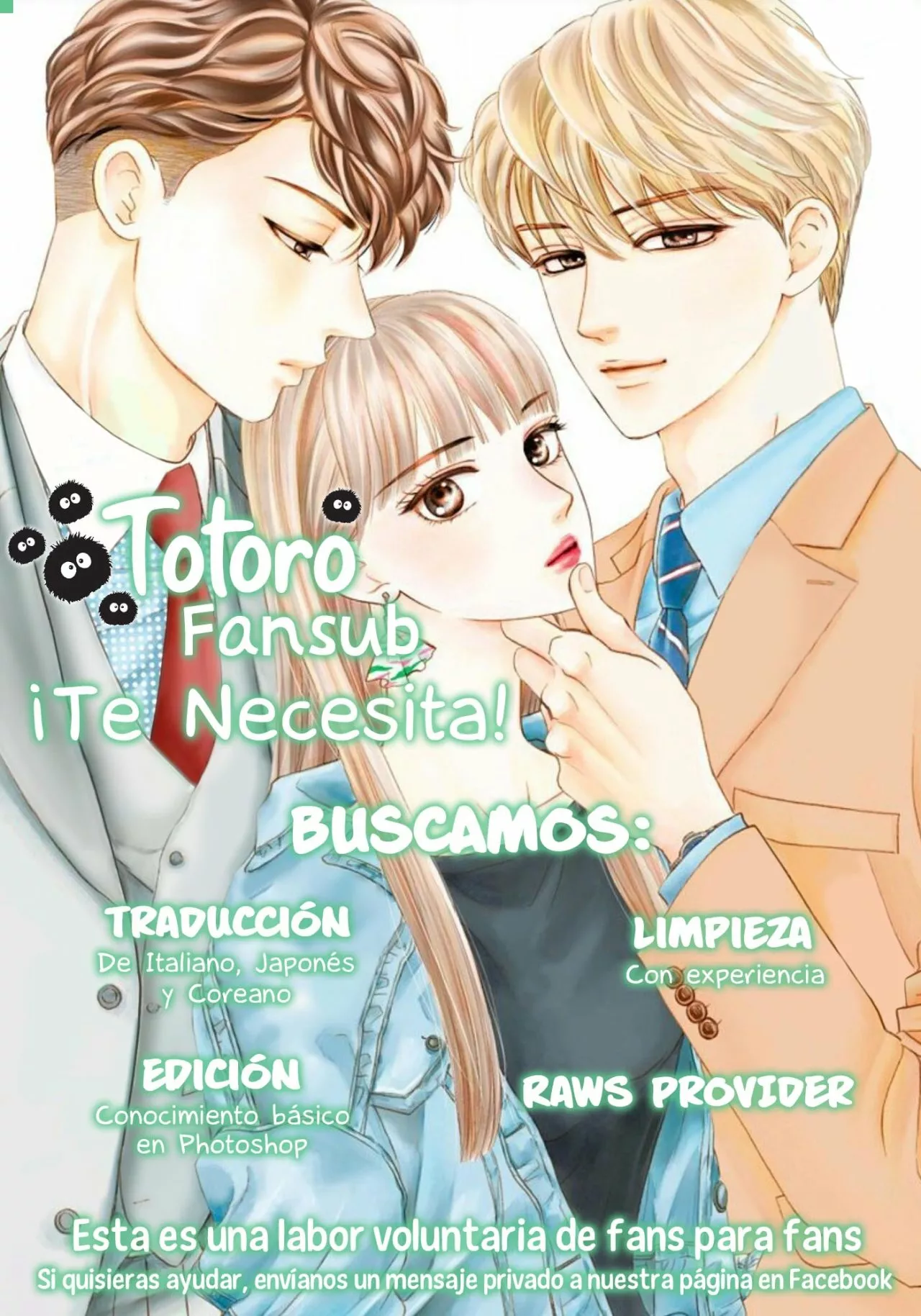 Koi to Dangan – Dangerous Lover Capítulo 17 - Page 3