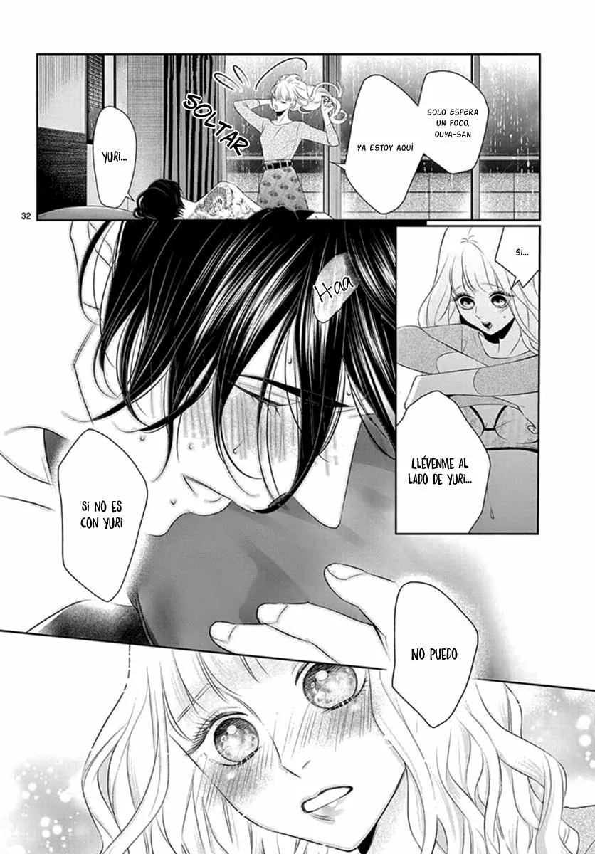 Koi to Dangan – Dangerous Lover Capítulo 17 - Page 36