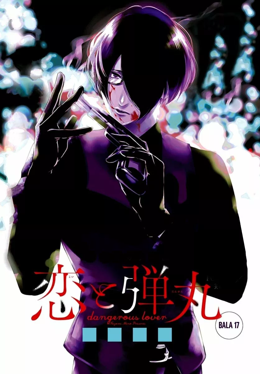 Koi to Dangan – Dangerous Lover Capítulo 17 - Page 4