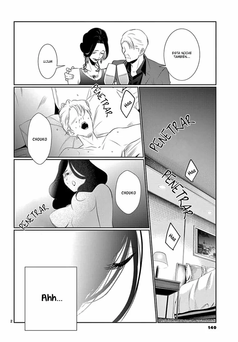 Koi to Dangan – Dangerous Lover Capítulo 17 - Page 6