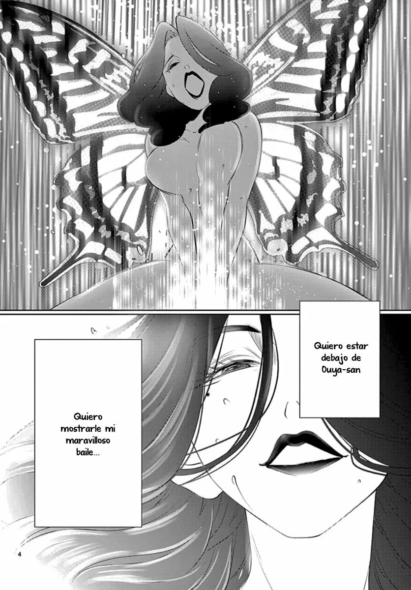 Koi to Dangan – Dangerous Lover Capítulo 17 - Page 8