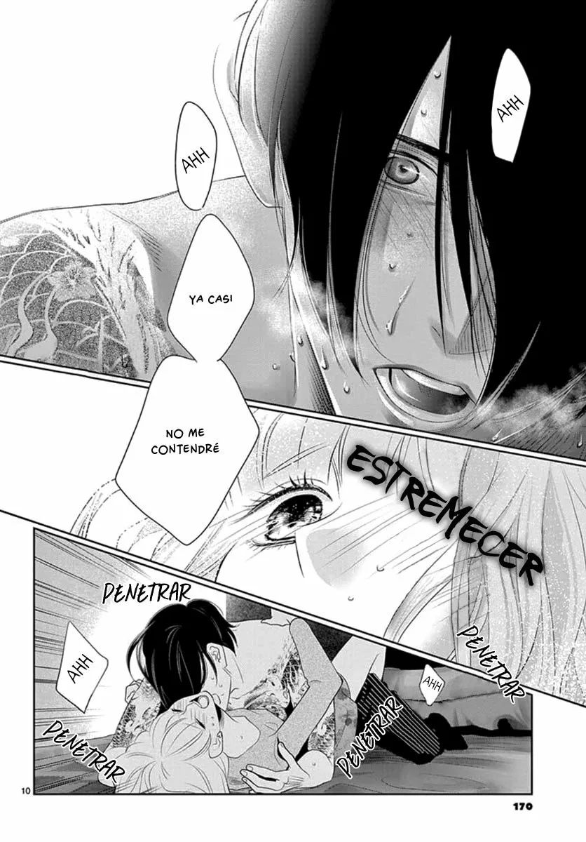 Koi to Dangan – Dangerous Lover Capítulo 18 - Page 13